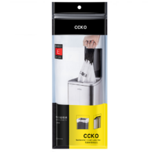 百亿补贴：CCKO垃圾袋 加厚抽绳大号塑料袋子家用厨房卫生间商用防漏车载垃圾袋 21-30L(20个/卷)*5卷(共100只)