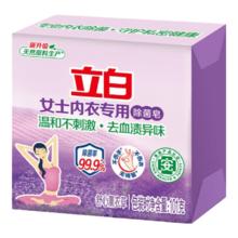立白 大师香氛洗衣液7件套