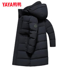鸭鸭 男中长款羽绒服 可拆卸帽 休闲保暖外套 DJ 黑色 XL