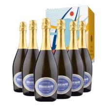 青选 意大利莫斯卡托甜白起泡葡萄酒 750ml*6 箱装 聚会自饮