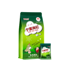 百瑞源 宁夏中宁红枸杞子 216g 独立小包装 年货节礼品