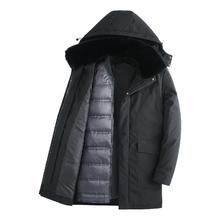 红蜻蜓 中年男士冬季羽绒服绒休闲保暖中老年爸爸冬装连帽外套