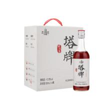 塔牌 善酿 半甜型 绍兴黄酒 500ml*6瓶整箱装 *2件