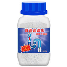 达维兰 管道疏通剂 300g
