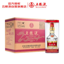 五粮液 普五八代 龙抬头纪念 52° 浓香型 500ml 6瓶