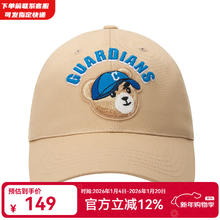 MLB官方 皱眉熊刺绣鸭舌帽 克利夫兰印地安人队 淺米色 均码 F 3ACPDB14N