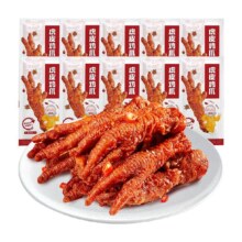 虎皮鸡爪凤爪 香辣味 鸡肉熟食 10枚装 网红办公室小吃