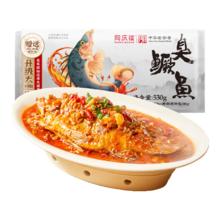 同庆楼 生鲜预制菜 臭鳜鱼530g