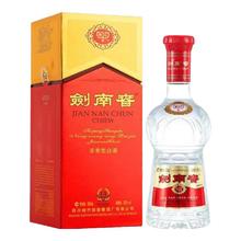 剑南春 水晶剑 52%vol 浓香型白酒 500ml 单瓶装
