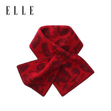 ELLE 女款羊毛针织围巾 36WE27019-11 80cm