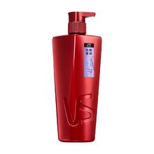 沙宣 光感莹润洗发露 750ml