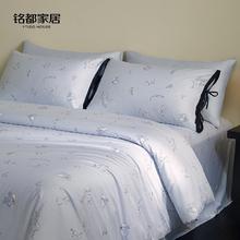MIDO HOUSE 60支贡缎新疆长绒棉全棉床上四件套 高端a类标准！