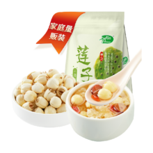 十月稻田 磨皮去芯莲子桂圆银耳百合红枣羹粥料 年货囤货