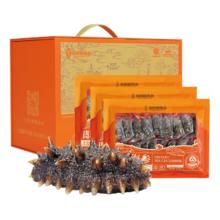 张奶奶 大连冷冻即食海参辽刺参固化物≥80% 礼盒装 1500g 45-55头