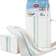 美丽雅 印花洗碗抹布 厚实清洁抹布 28*28cm*2 共20片