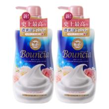 牛乳石硷 COW牛乳石碱沐浴露牛奶480ml*2瓶保湿滋润沐浴乳补水