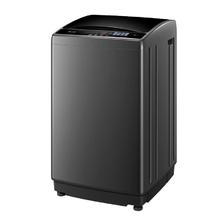 限移动端、京东百亿补贴：美的 波轮洗衣机全自动家用 MB75V36E 7.5公斤 洗衣机小型 免清洗 宿舍租房