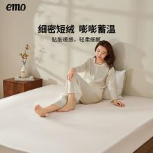 一默 加绒加厚保暖床 米白 180cm*200cm (加大款)