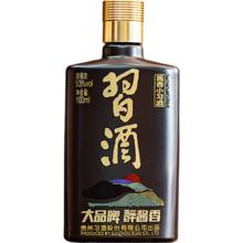习酒 小习酒 酱香型白酒 53度 100mL 单瓶装 旗舰版
