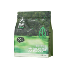 力狼 原味纯木薯猫砂 2.5斤-1袋 0甲醛 除臭率＞99% 近无尘不粘底