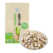 盒马 开心果 带皮坚果炒货 休闲零食 1.13kg/袋 x5件