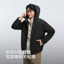 波司登 轻薄羽绒服男短款90绒连帽通勤商务保暖外套B250135329 欧珀黑|8F39 S 170/92A