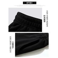 真维斯 限时1小时！加绒休闲裤 黑色 2XL