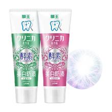 狮王 口腔套组 弹力护龈牙刷2支 酵素系列（鲜果薄荷130g+百花薄荷130g）