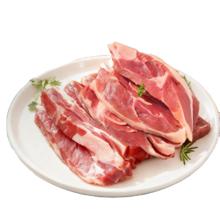 边塞风 宁夏盐池滩羊手抓羊肉 净重2斤 地标滩羊肉火锅手把肉*3件