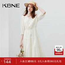 KBNE 白色小个子长裙 法式V领中袖莱赛尔裙子 米色 M