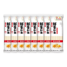 金龙鱼 鸡蛋面条 单包方便装 120g*8袋
