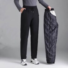 10点：鸭鸭 男女同款 冬季保暖羽绒服裤