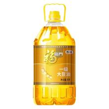 福临门 一级大豆油 4L