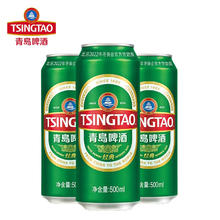 青岛啤酒 经典 罐装啤酒 500ml 24罐