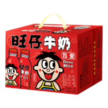 旺旺 旺仔牛奶 245ml*12瓶 礼盒装 3件