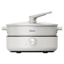 京东PLUS：美的 MC-HGE28T71 电火锅家用 5L