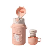 plus会员：几物森林 儿童保温杯 学生吸管杯 316不锈钢底 500ml 粉色 一杯三盖