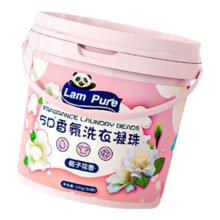 Plus会员：蓝漂 洗衣凝珠5D栀子花浓缩洗衣液 5g*50颗*2盒 桶装
