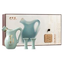 淘金币可用：口子窖 小池窖特酿 52%vol 兼香型白酒 500ml*2瓶