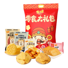 米多奇 膨化零食礼包 636g*1袋 （12件）