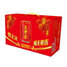 王老吉 草本凉茶 罐装饮料 310ml *12罐