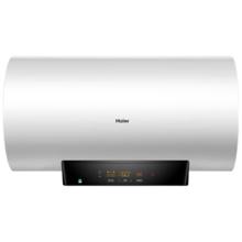 海尔 60升家用电热水器3D智慧洗 3300W速热 小蓝瓶净水洗 DR7线下P5A05U1
