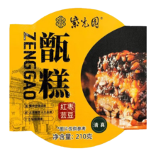 紫光园 甑糕 清真红枣芸豆糯米甑糕 老北京特色 210g*3盒