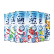 88VIP：RIO锐澳 果酒预调酒 清爽强爽zero组合 330ml 6罐 节日送礼
