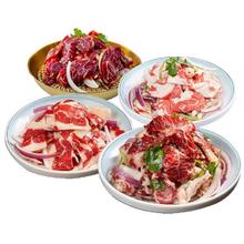 对鼎牛 齐齐哈尔牛肉4斤套餐