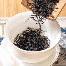 九鼎韵 正山小种 特级 500g 2罐