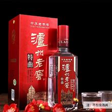 淘金币可用：泸州老窖 特曲52度375ml*1瓶