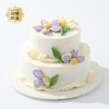 美团外卖/到店 幸福西饼生日蛋糕·下午茶|6+4英寸双层绮梦花园动物奶油蛋糕兑换券·1张