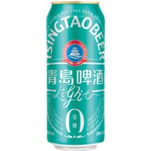 青岛啤酒 轻干啤0糖 500ml*9罐 礼盒装 无糖啤酒 年货送礼 新老包装随机 3件