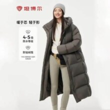 坦博尔 297g高充绒超级加绒加厚90绒云朵泡芙连帽羽绒服